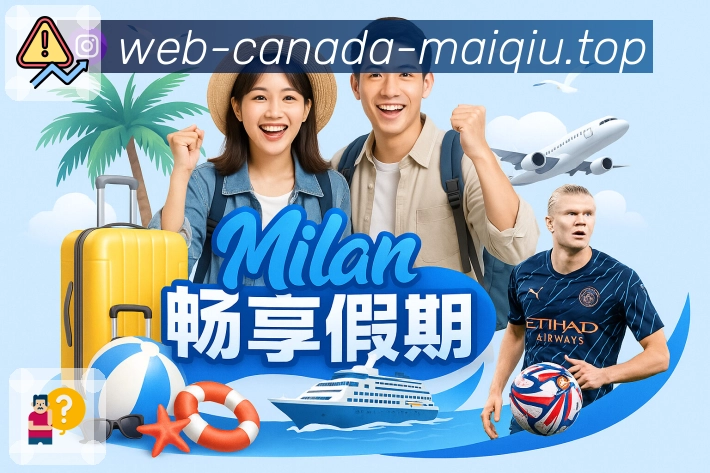 赛后复盘