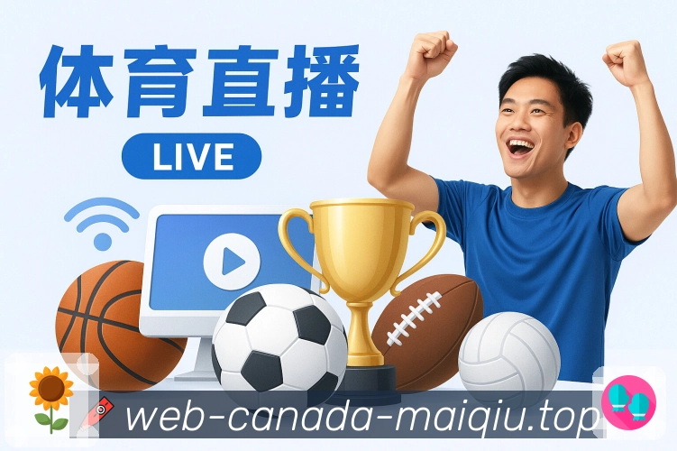 奖项证书